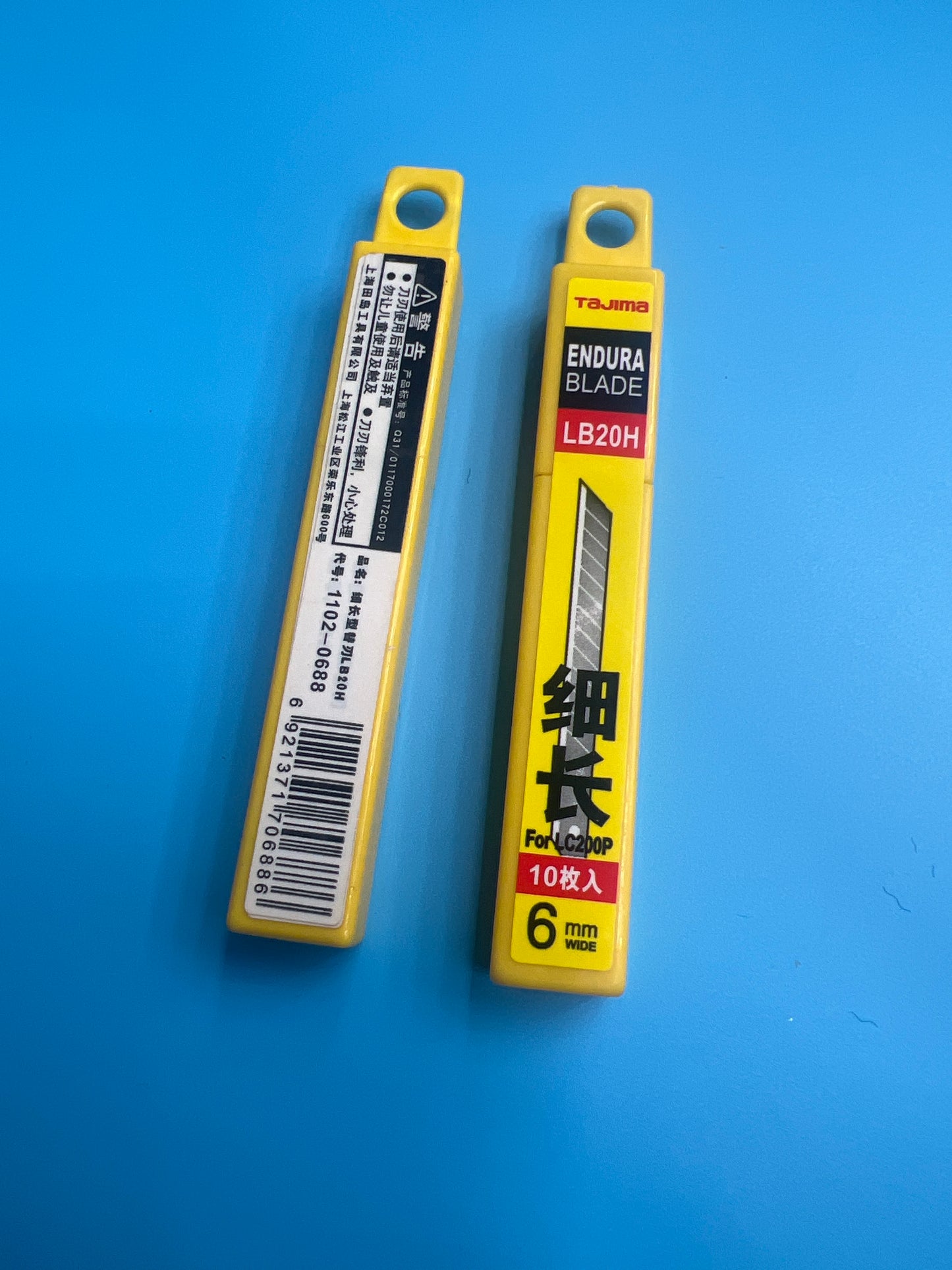 Ninja knives replacement